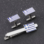 Greek Flag Tie Bar Cuff Links Set - Greece